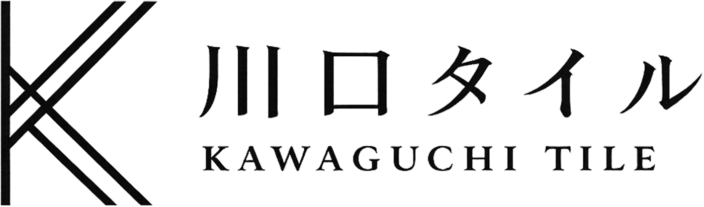 川口タイル